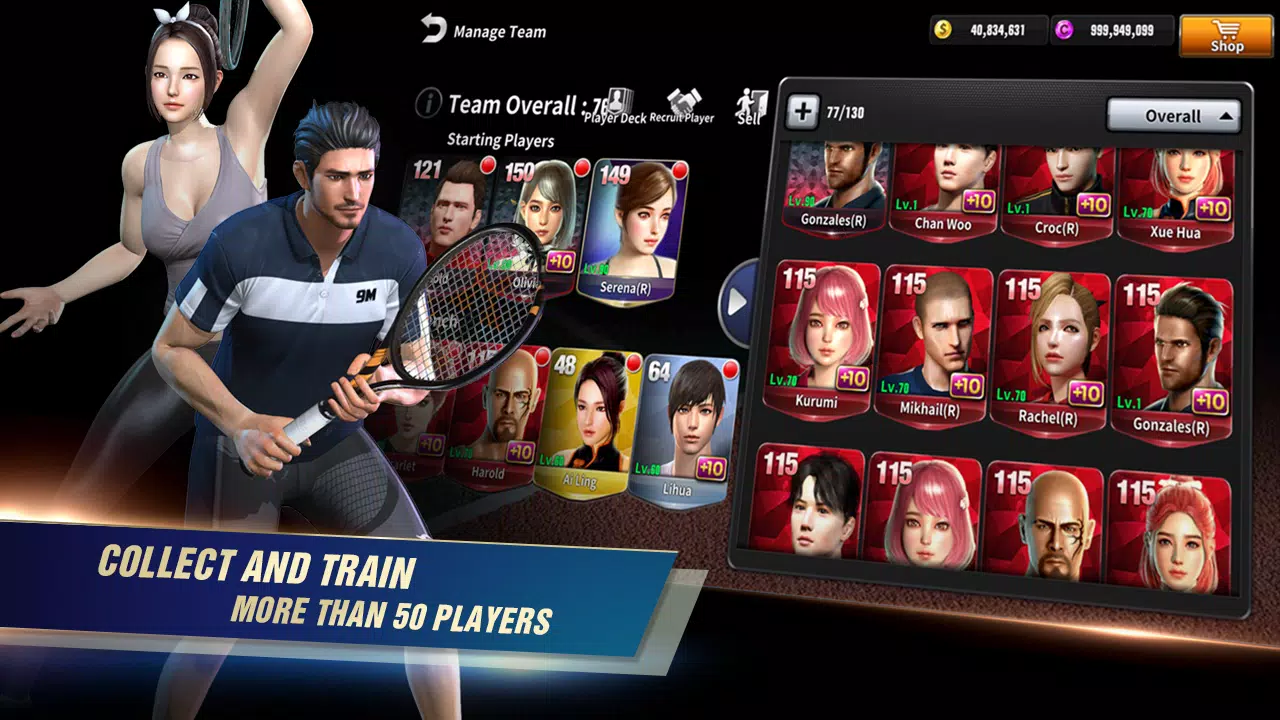 Ultimate Tennis應用截圖第3張