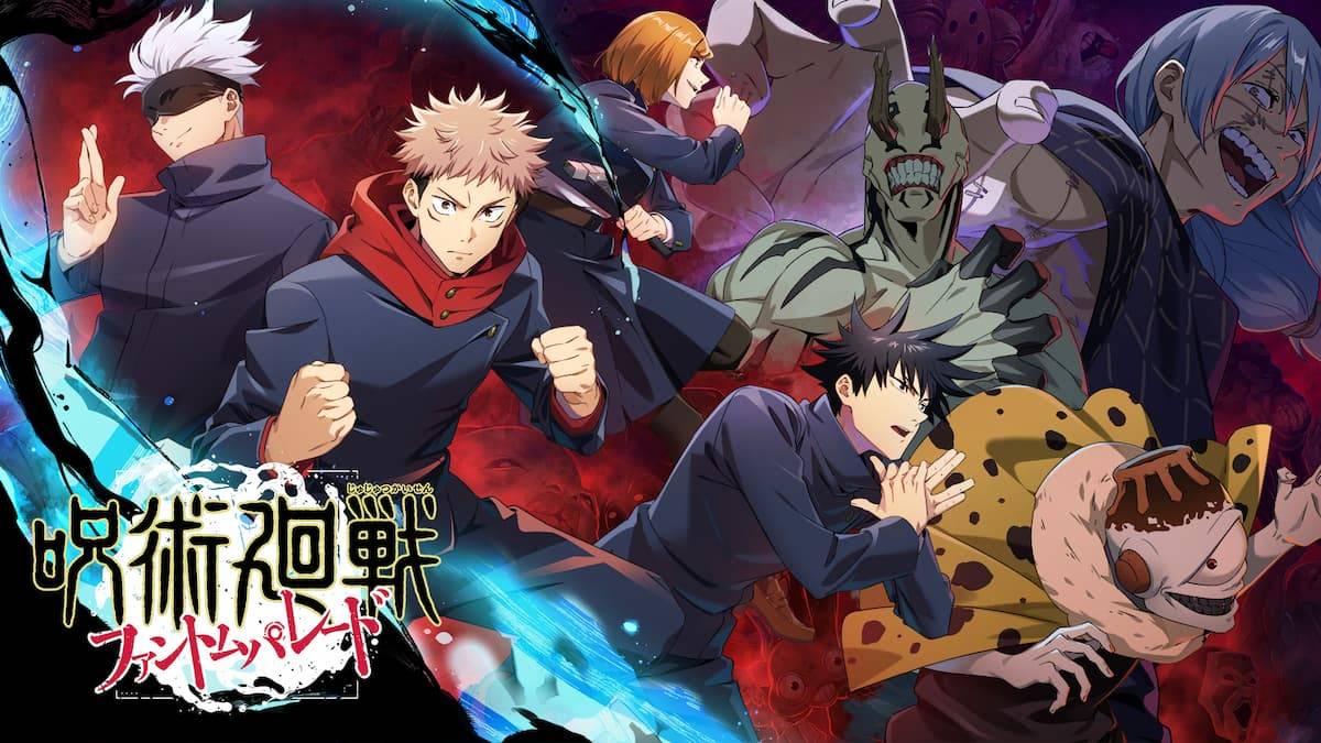 Jujutsu Kaisen Phantom Parade代码（2024年12月)