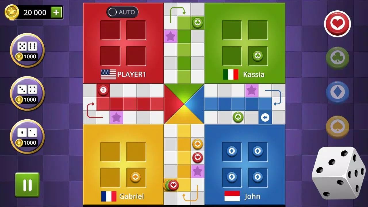 Ludo Championship स्क्रीनशॉट 0