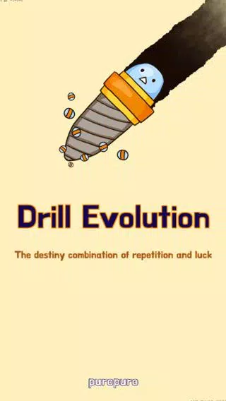 Drill Evolution Ảnh chụp màn hình 0