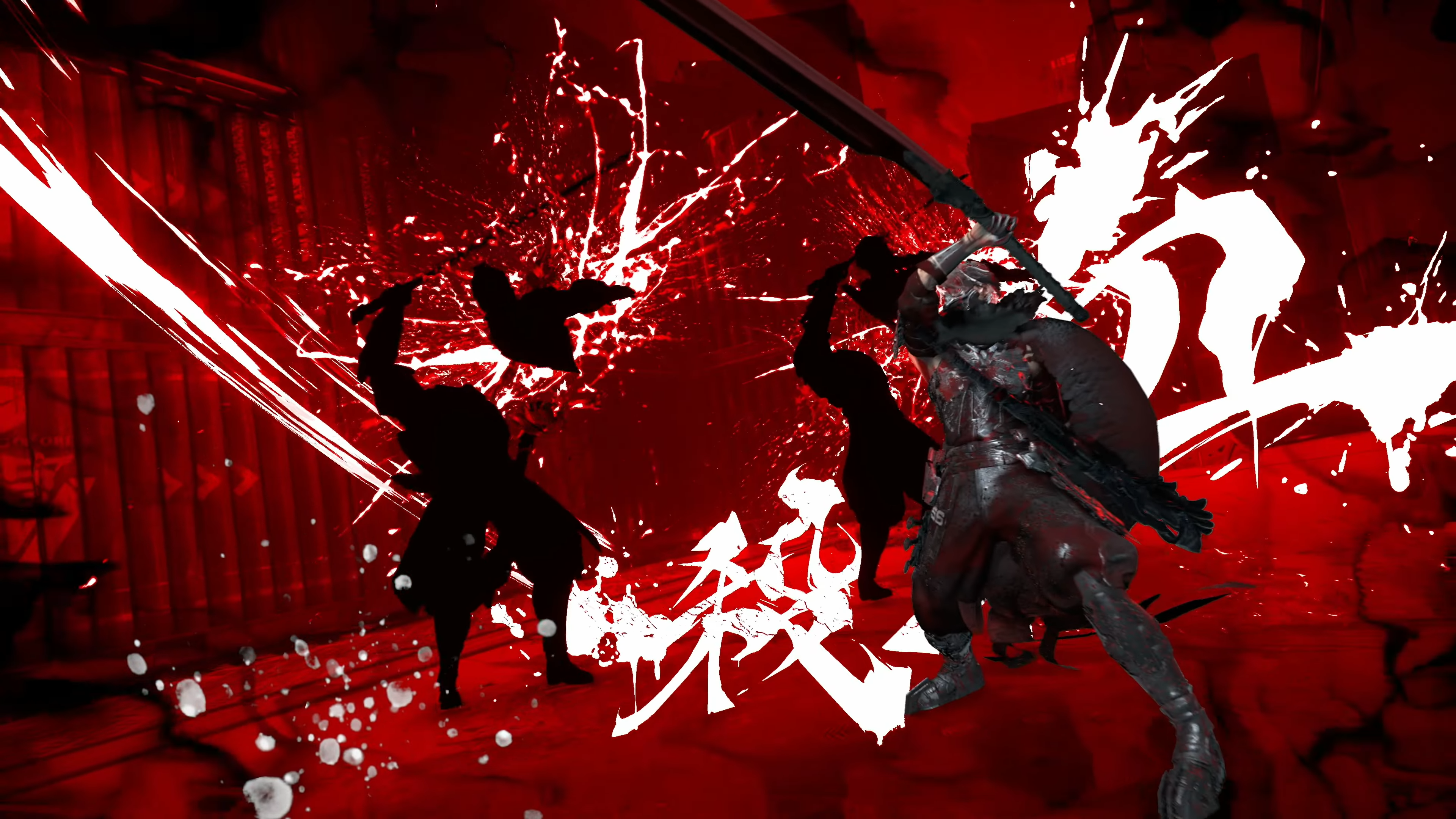 Ninja Gaiden 4 screenshot 6