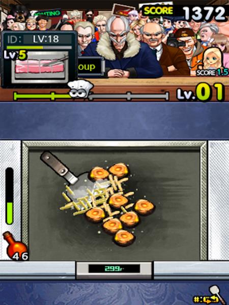 OhMyChef應用截圖第0張