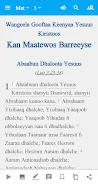 Oromo, Eastern Bible應用截圖第1張