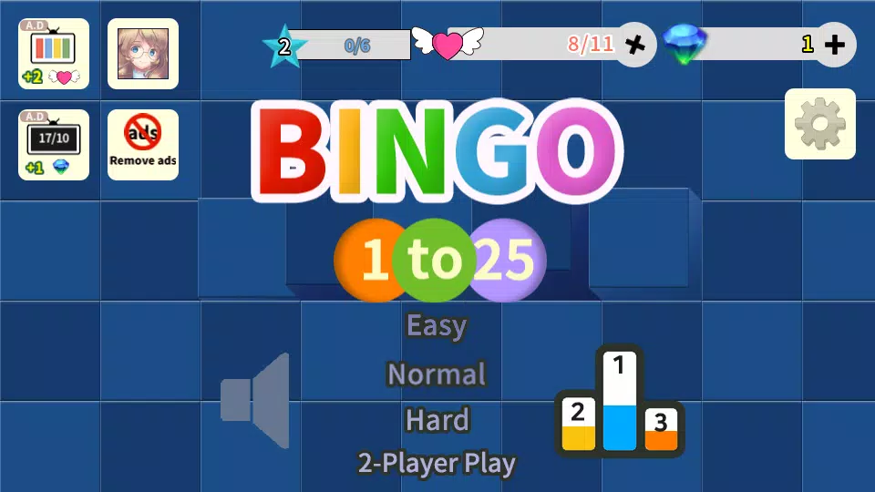 BINGO 1to25應用截圖第3張