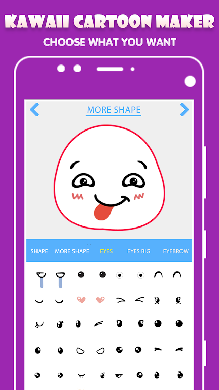 Kawaii Cartoon Maker應用截圖第2張