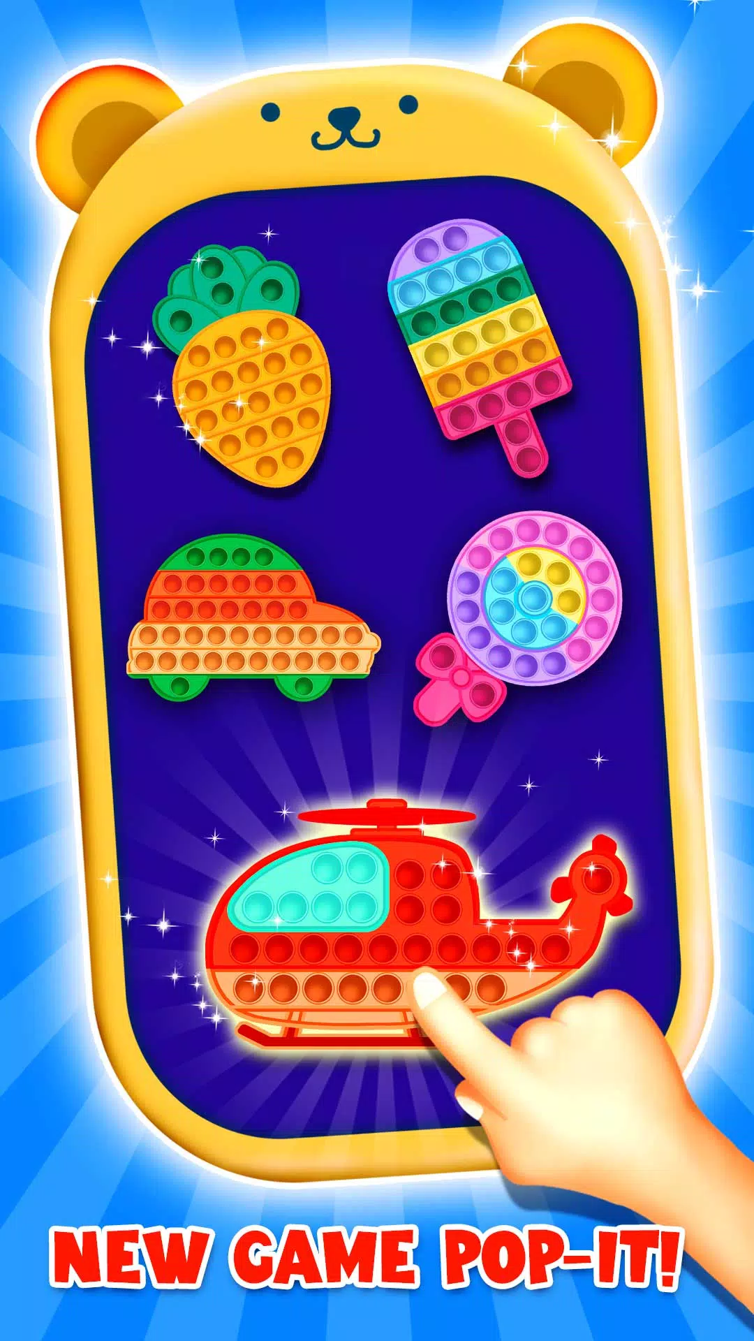 嬰兒電話遊戲 - 2-5歲嬰兒 遊戲 應用截圖第1張