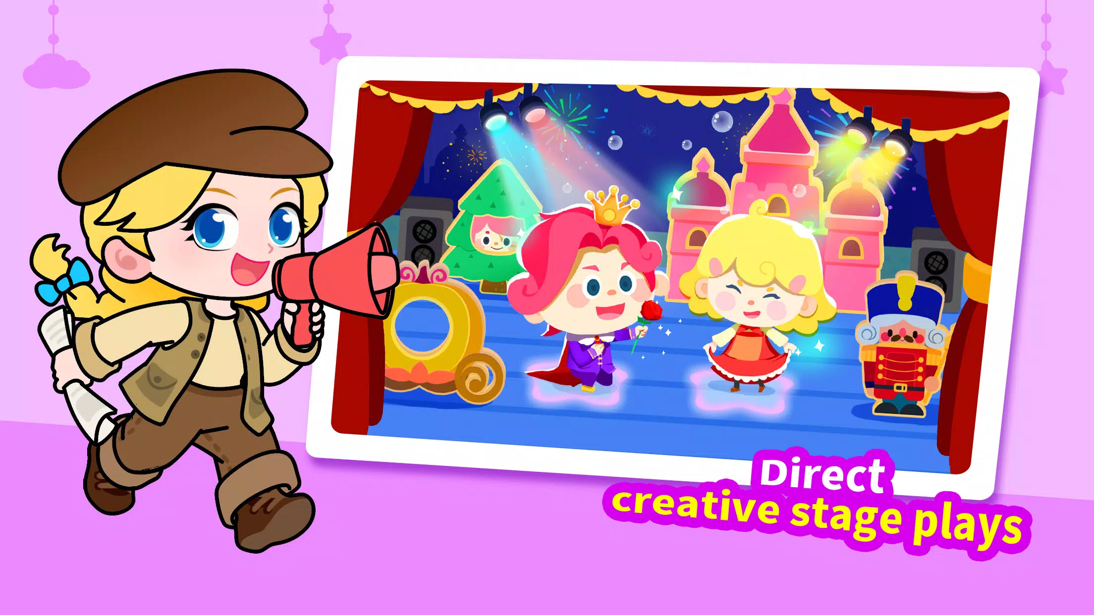 Little Panda's Town: Princess应用截图第2张
