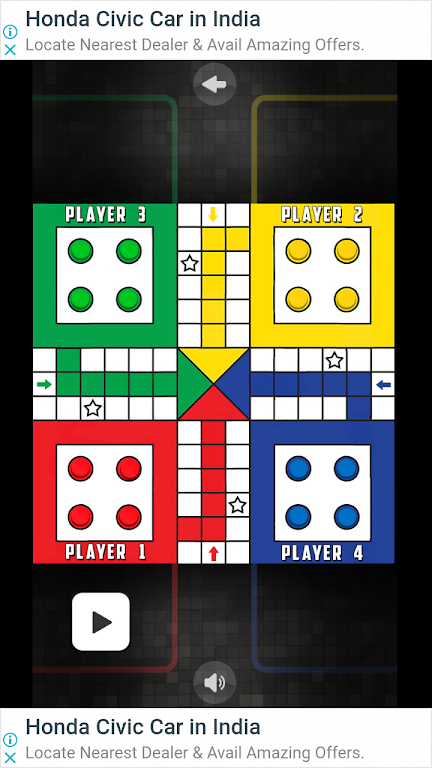 Ludo Enjoy Captura de pantalla 2