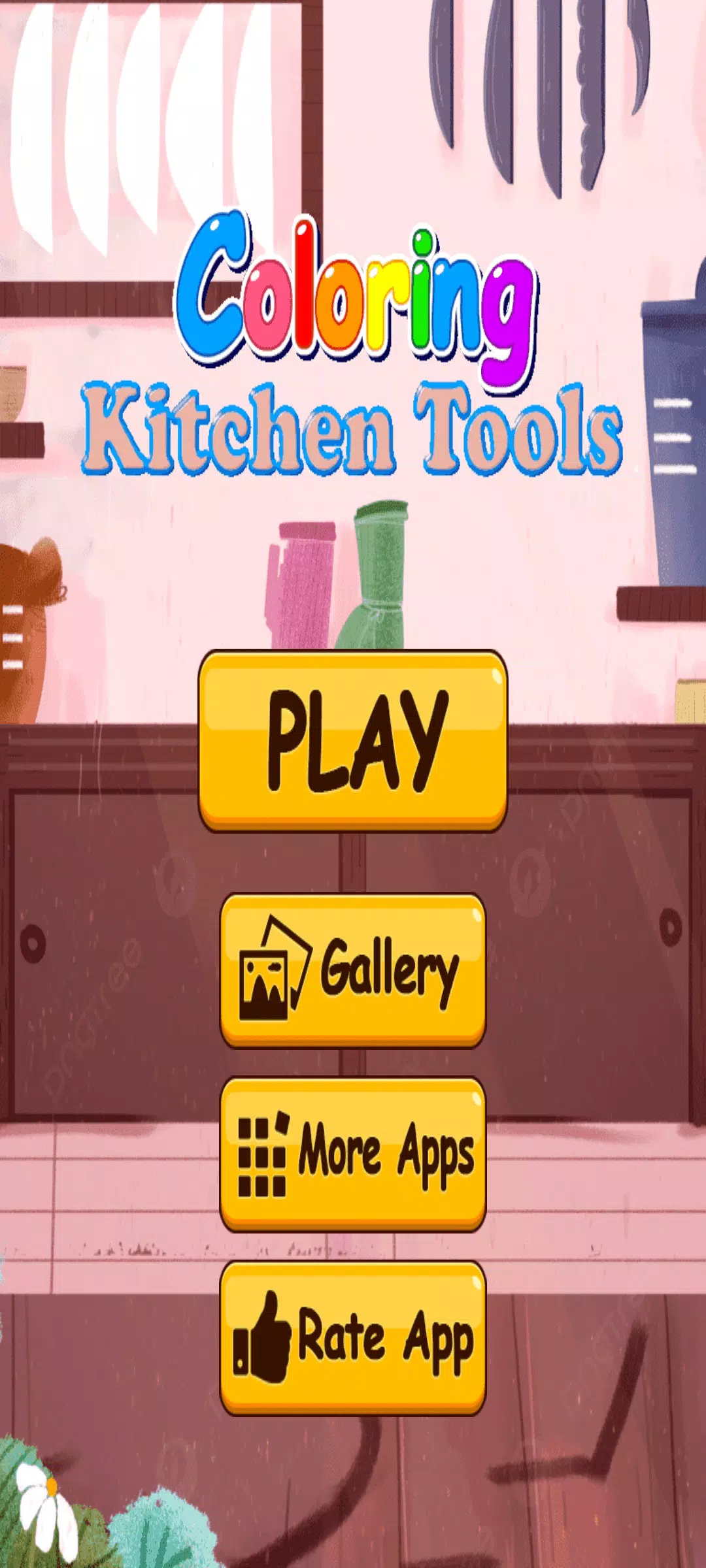 Coloring Kitchen Tools應用截圖第1張
