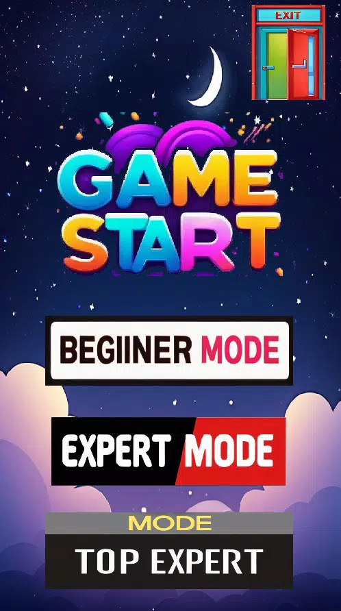 Ufogame 스크린샷 0