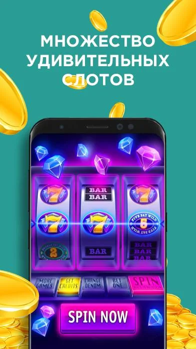 FestoPresto Game應用截圖第1張