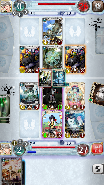 Shards of the Universe-TCG/CCG Zrzut ekranu 1