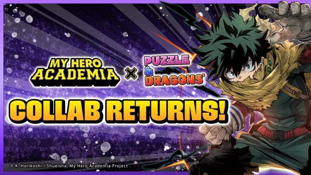 Puzzle＆Dragons與我的英雄學院團隊合作，參加激動人心的跨界活動！