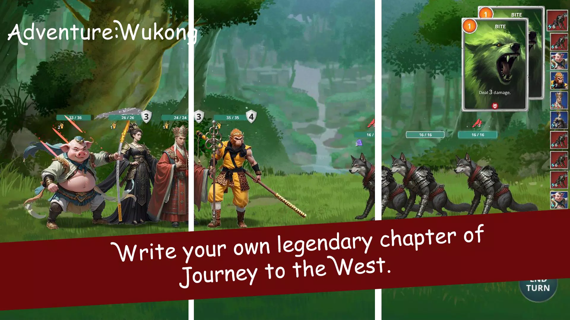 Adventure：WuKong應用截圖第1張