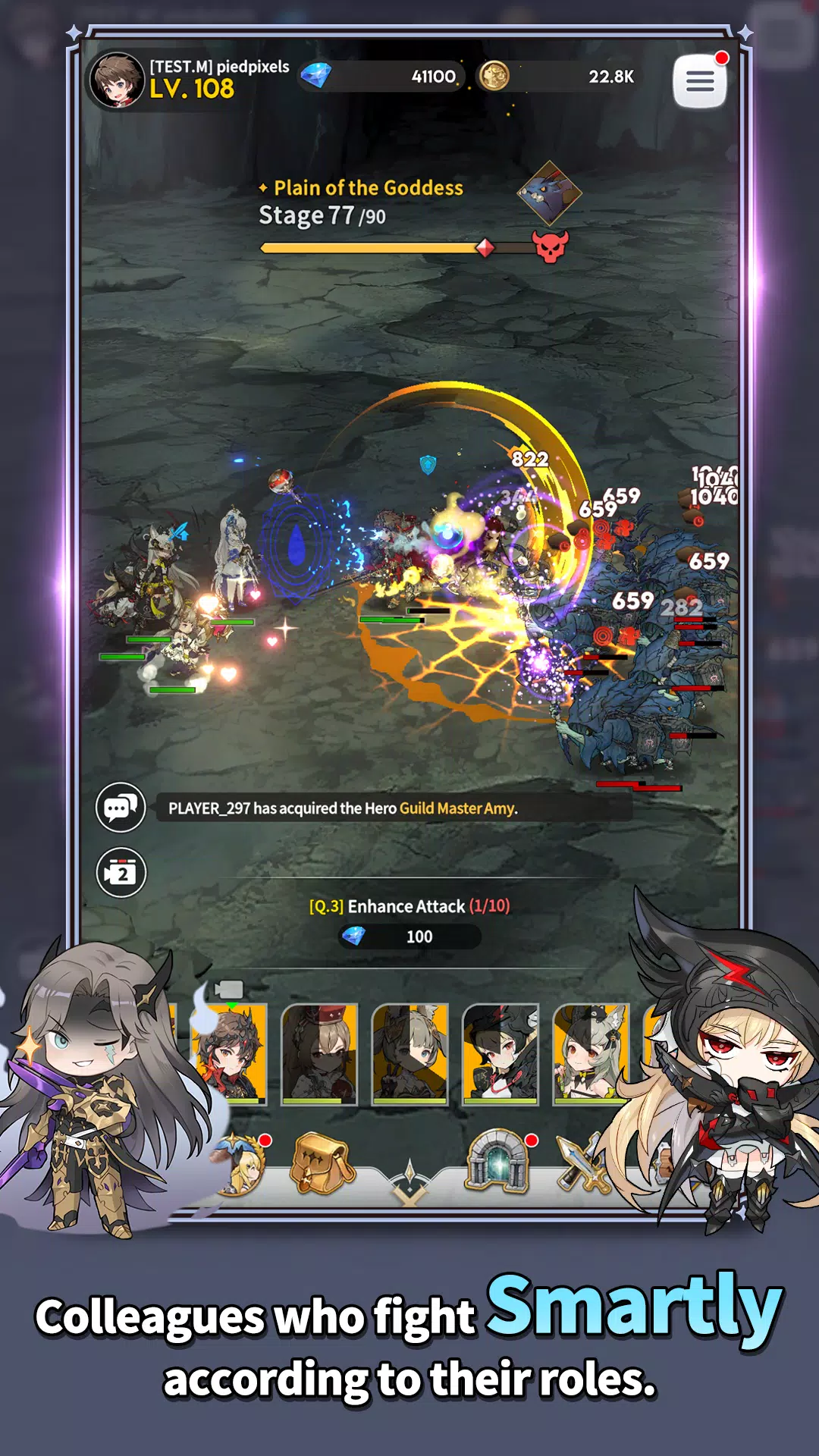 GranSagaIdle: KNIGHTSxKNIGHTS ဖန်သားပြင်ဓာတ်ပုံ 2