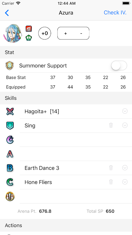 Builder for FEH Capture d'écran 0