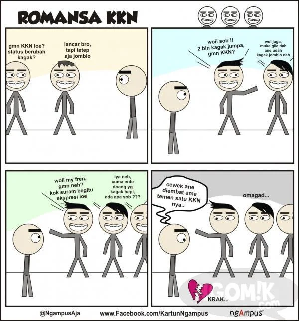 ngampus comic # 1 Скриншот 1