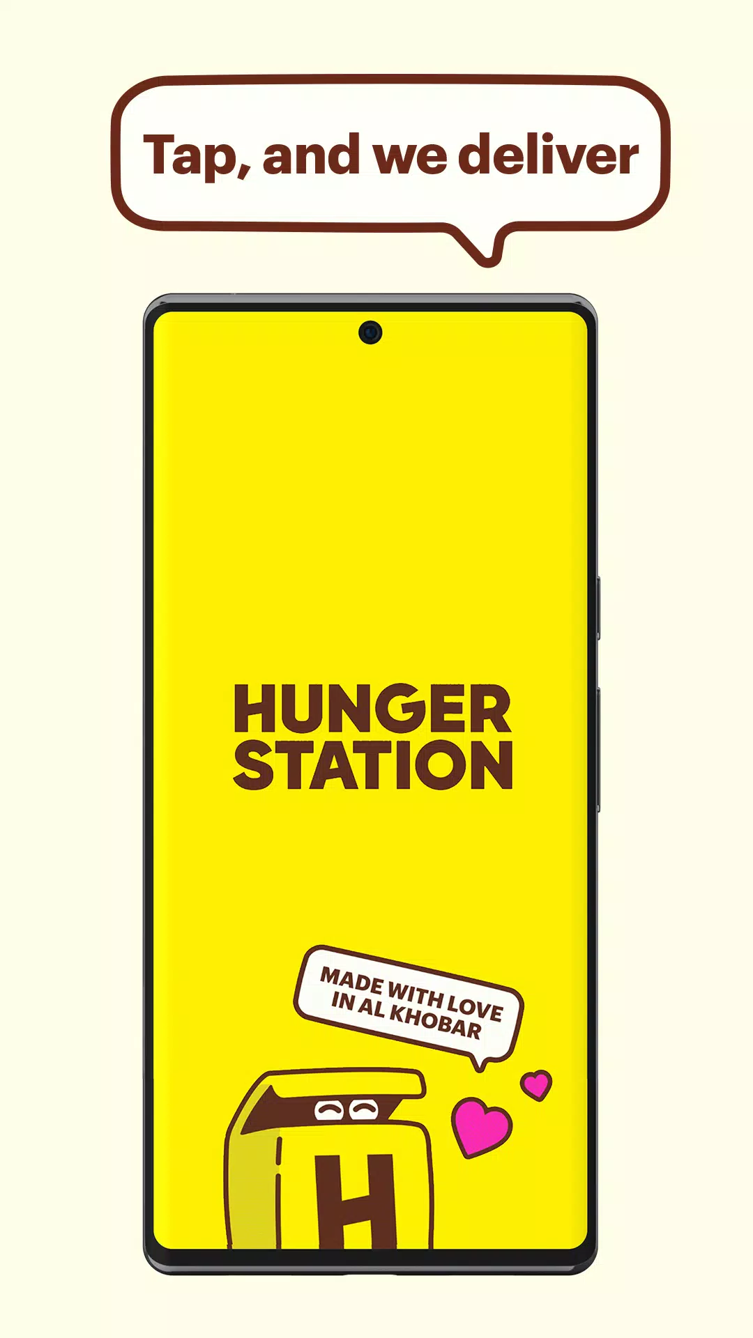 Schermata HungerStation 0