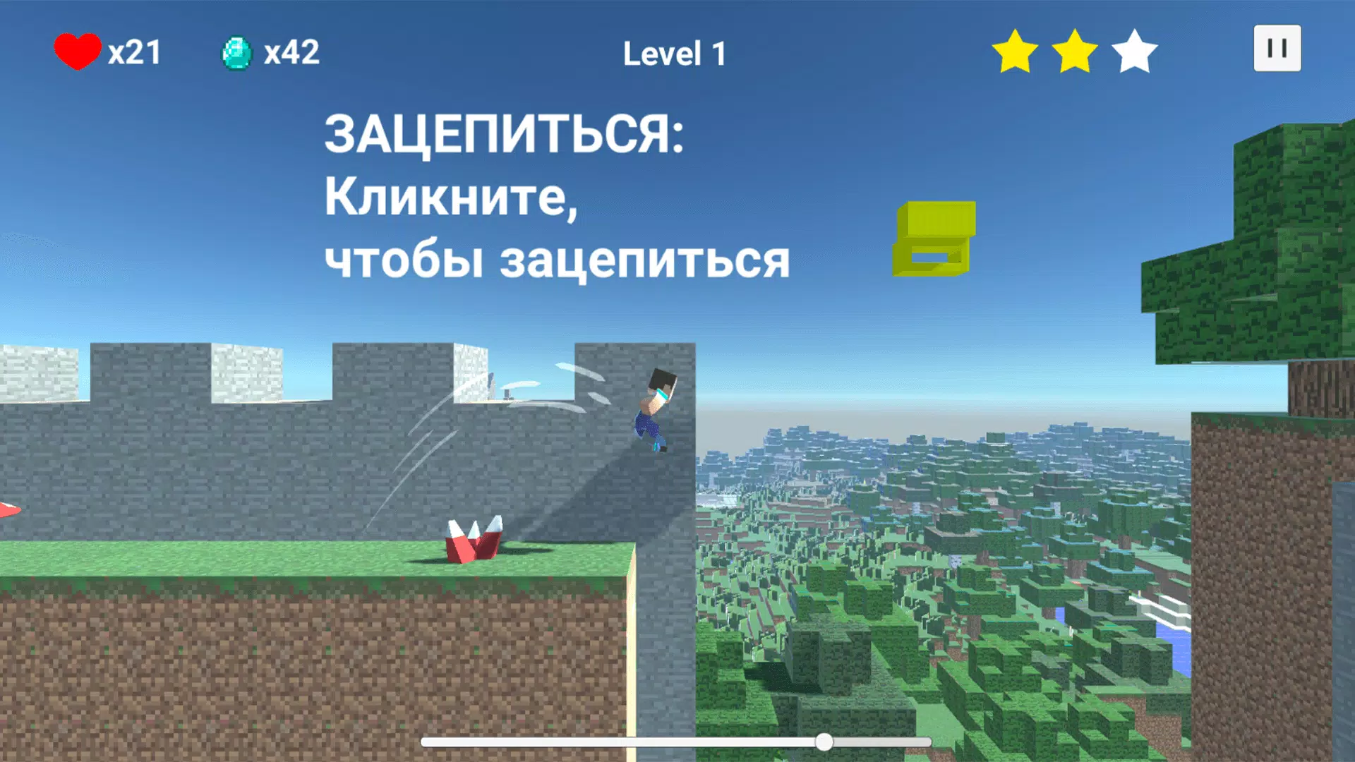 Паркур Побег Нубика應用截圖第2張