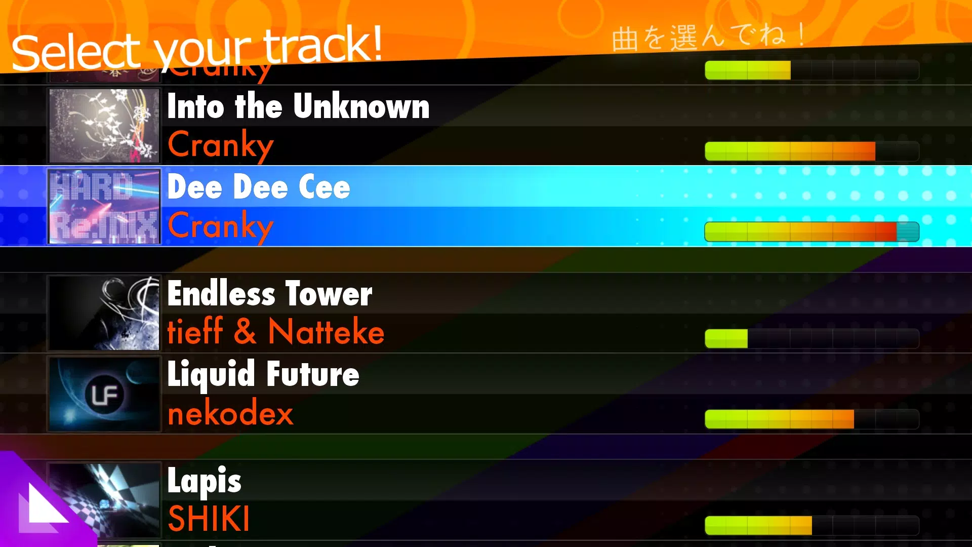 osu!stream应用截图第1张