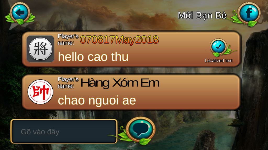 Chinese Chess : XiangQui 3D Online Captura de pantalla 3