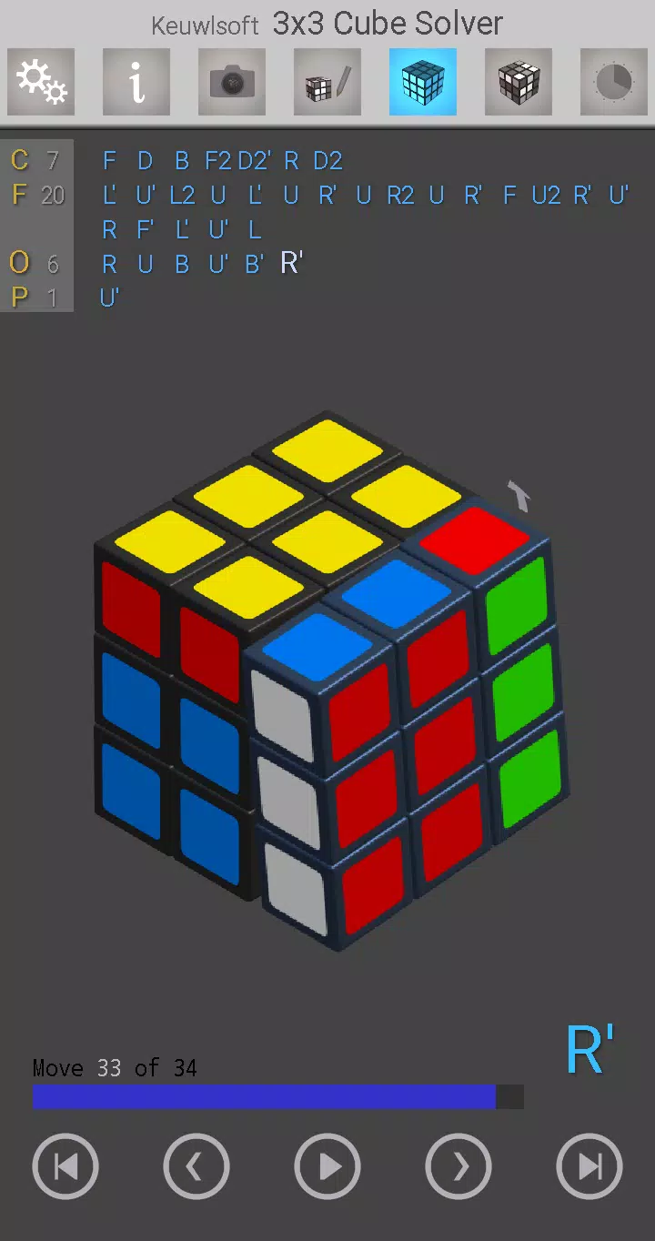 3x3 Cube Solver Screenshot 0