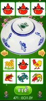 bau cua 2025 ဖန်သားပြင်ဓာတ်ပုံ 0