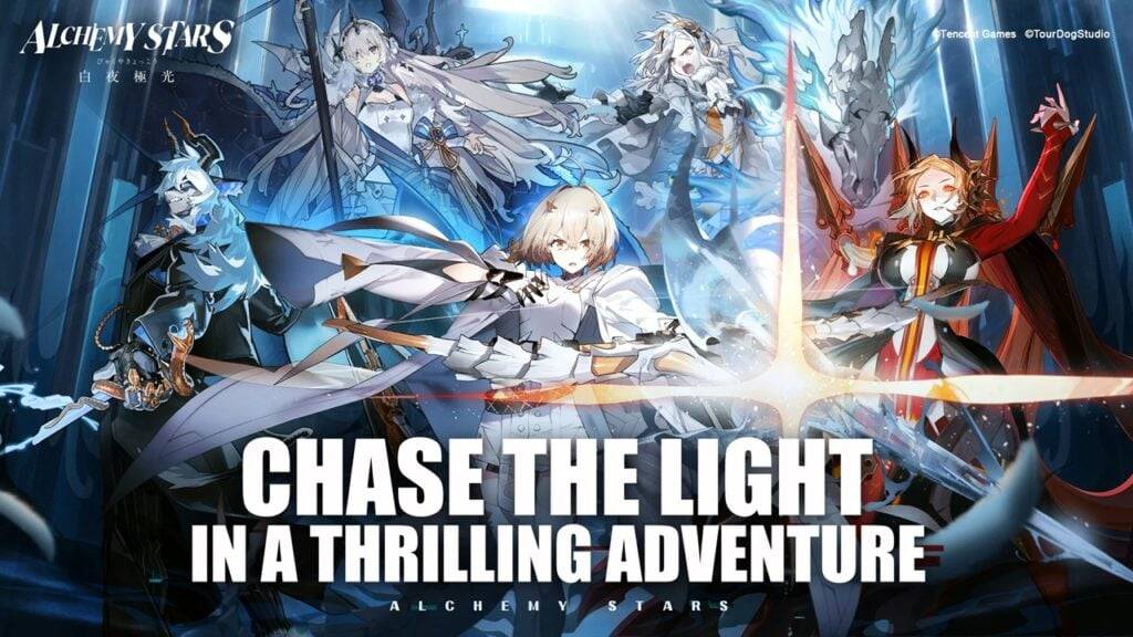 Alchemy Stars：离线版本设置为四年后启动