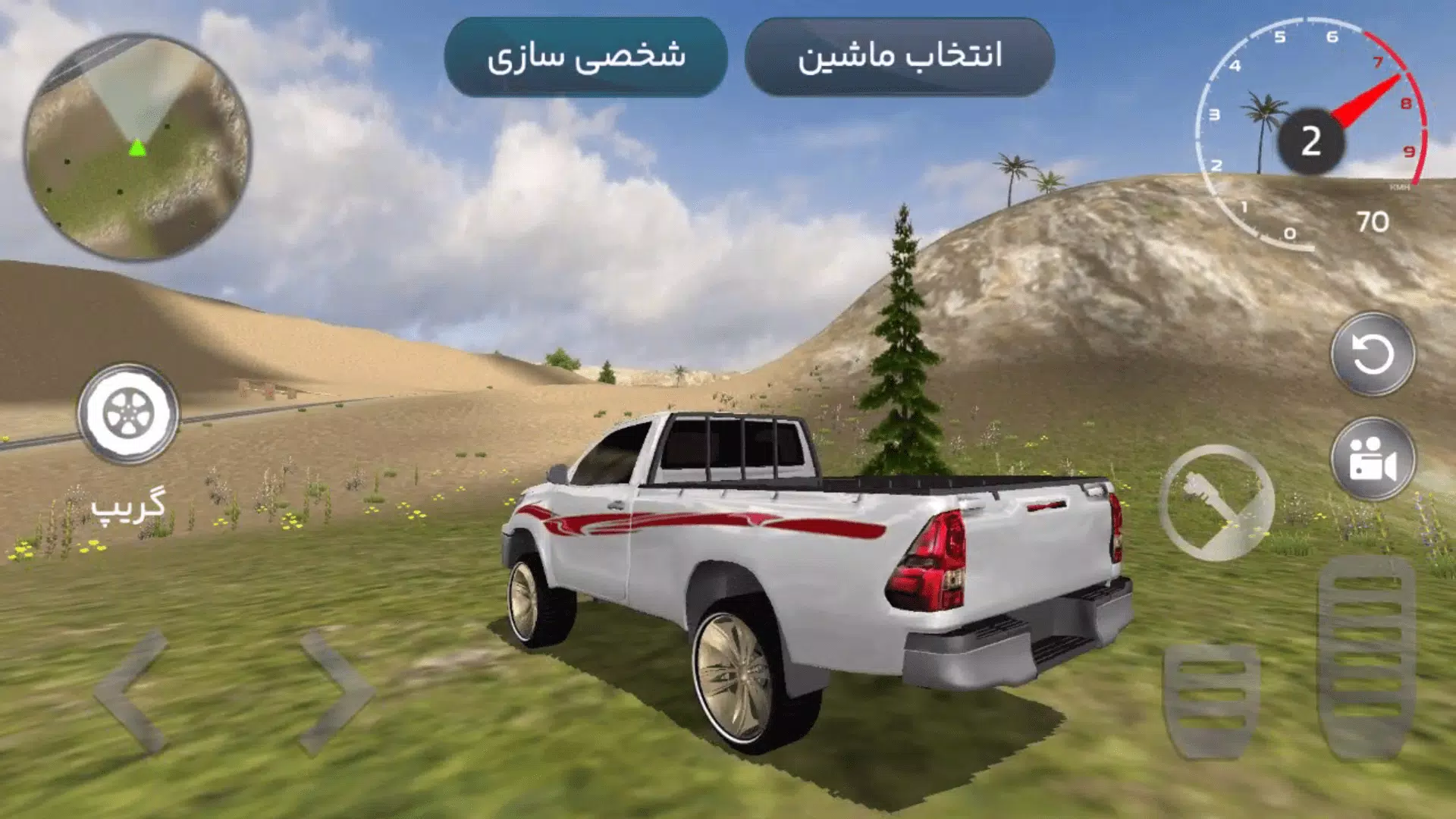 ماشین بازی عربی : هجوله应用截图第2张