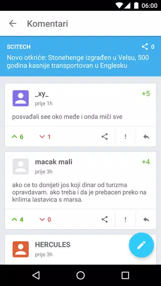 Klix.ba Скриншот 3