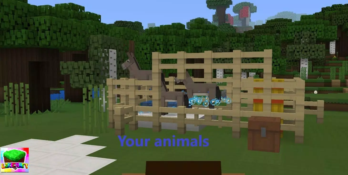 Локикрафт應用截圖第2張