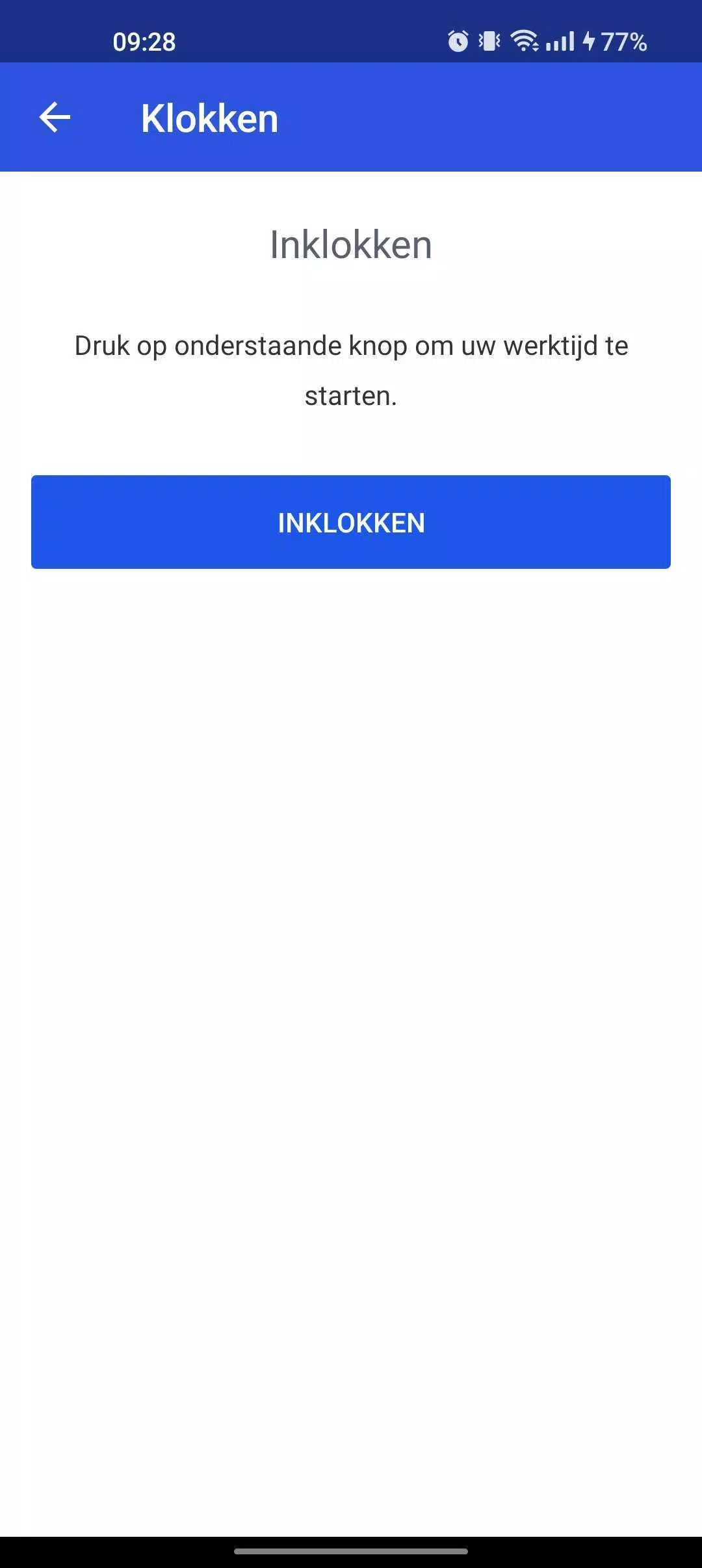 HQware應用截圖第1張