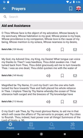 Schermata Baha'i Prayers and Writings 1