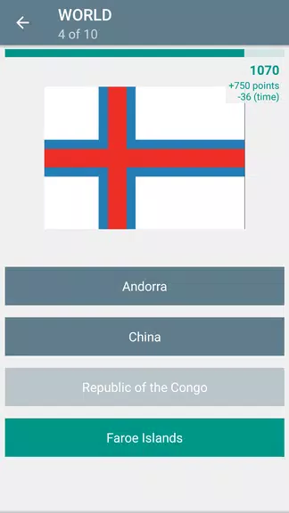 Quiz: Flags and Maps ภาพหน้าจอ 0