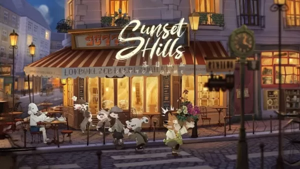 「サンセットヒルズ：ベテランの犬の旅に続く小説パズルゲーム」