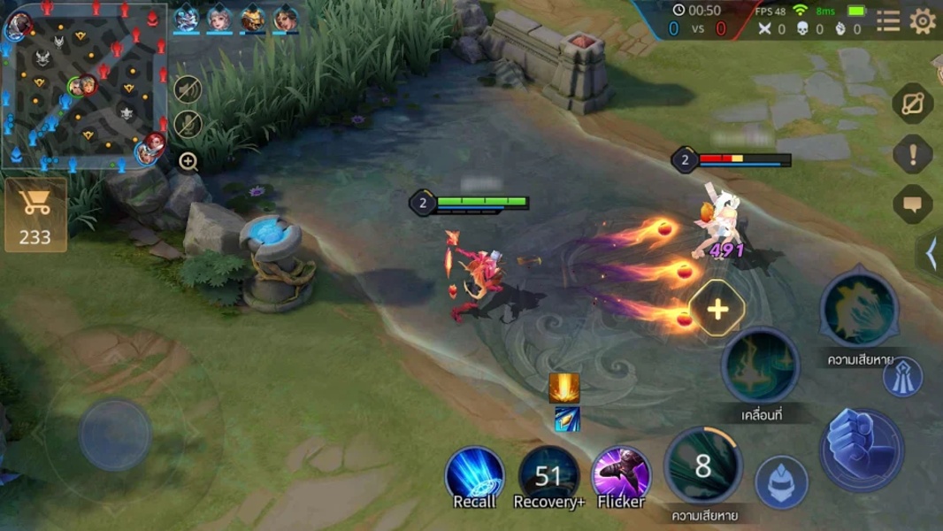 RoV: Arena of Valor應用截圖第0張