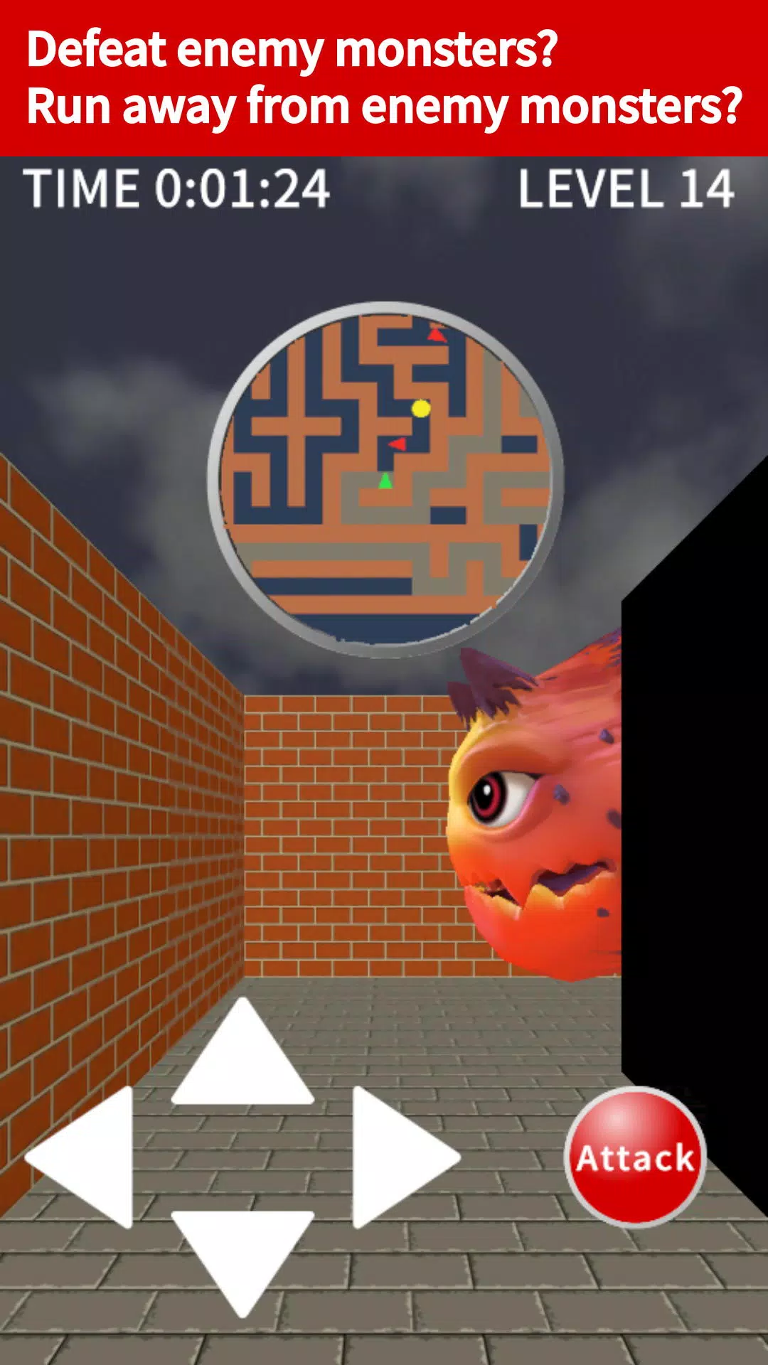 Maze Game 3D Ảnh chụp màn hình 2