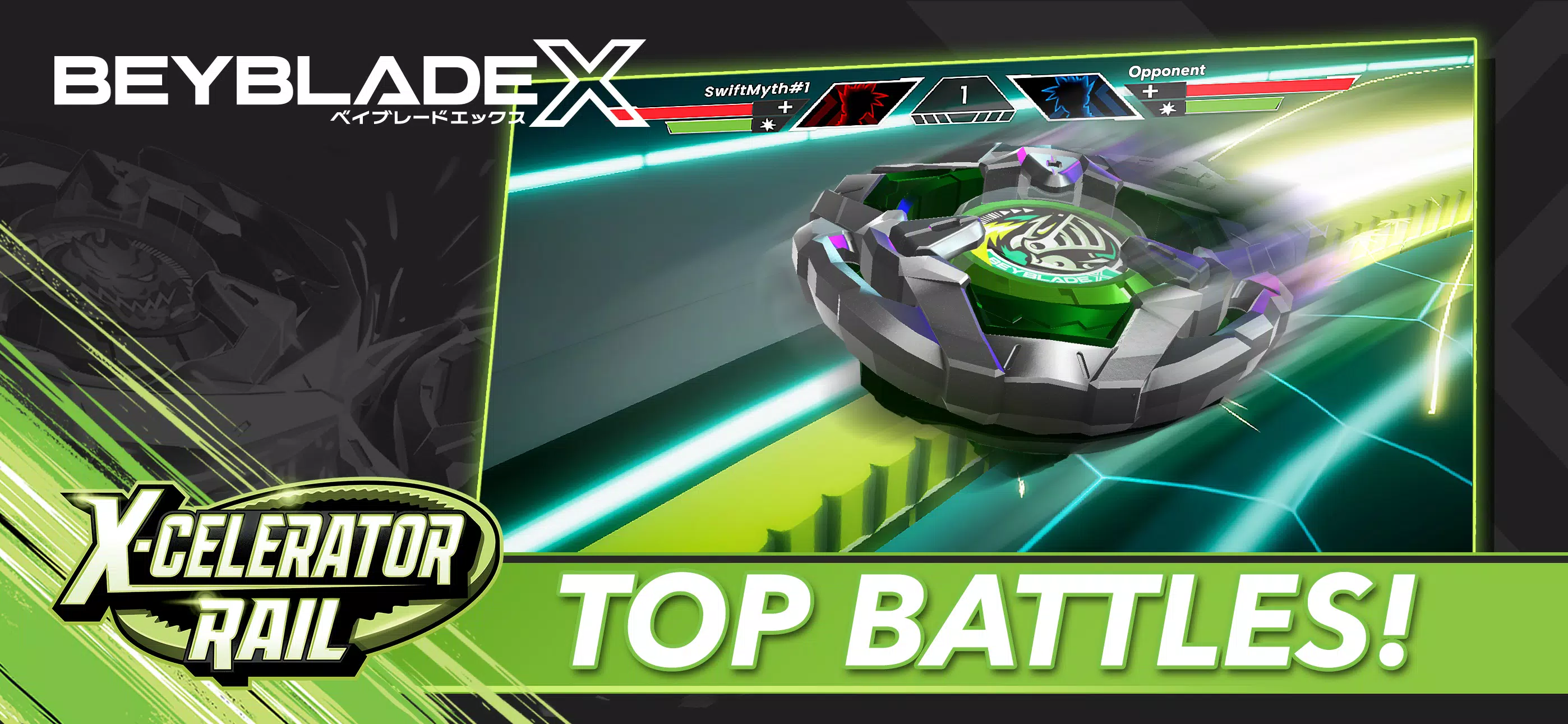 Schermata Beyblade X App 0