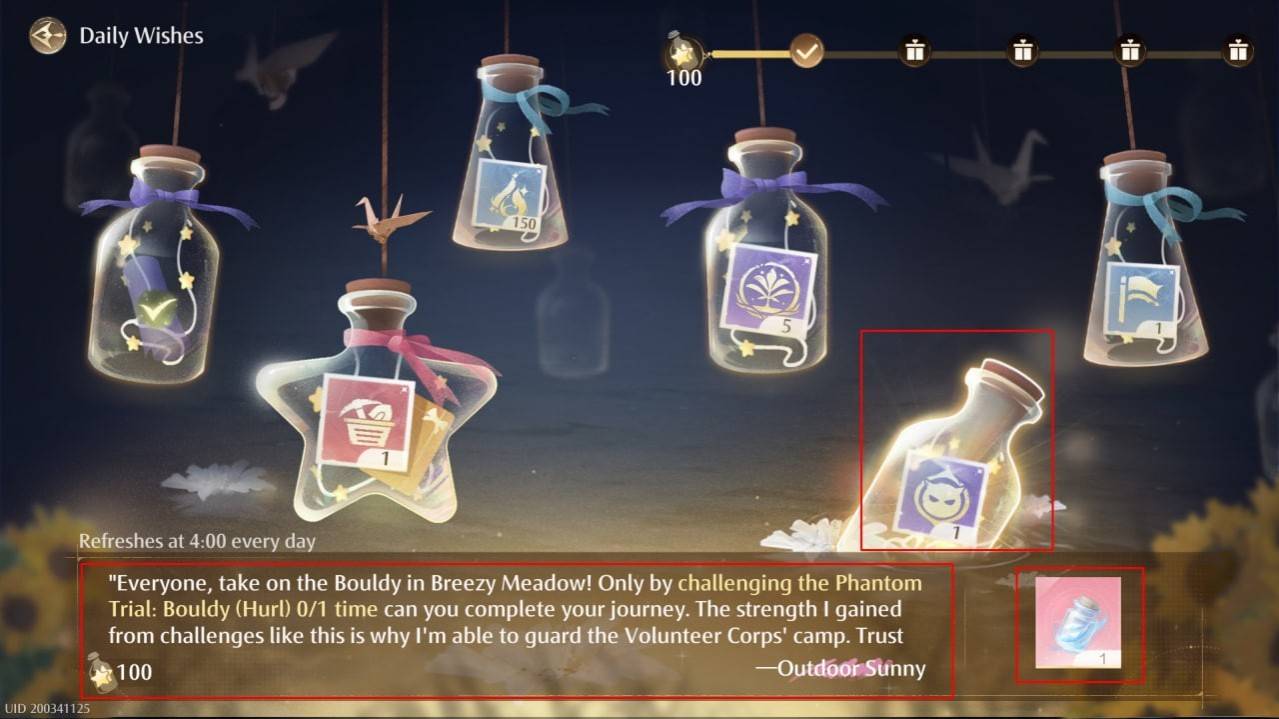 how to get Silvergales Aria in infinity nikki