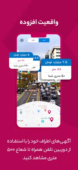 Kilid: Homes For Sale & Rent Скриншот 2