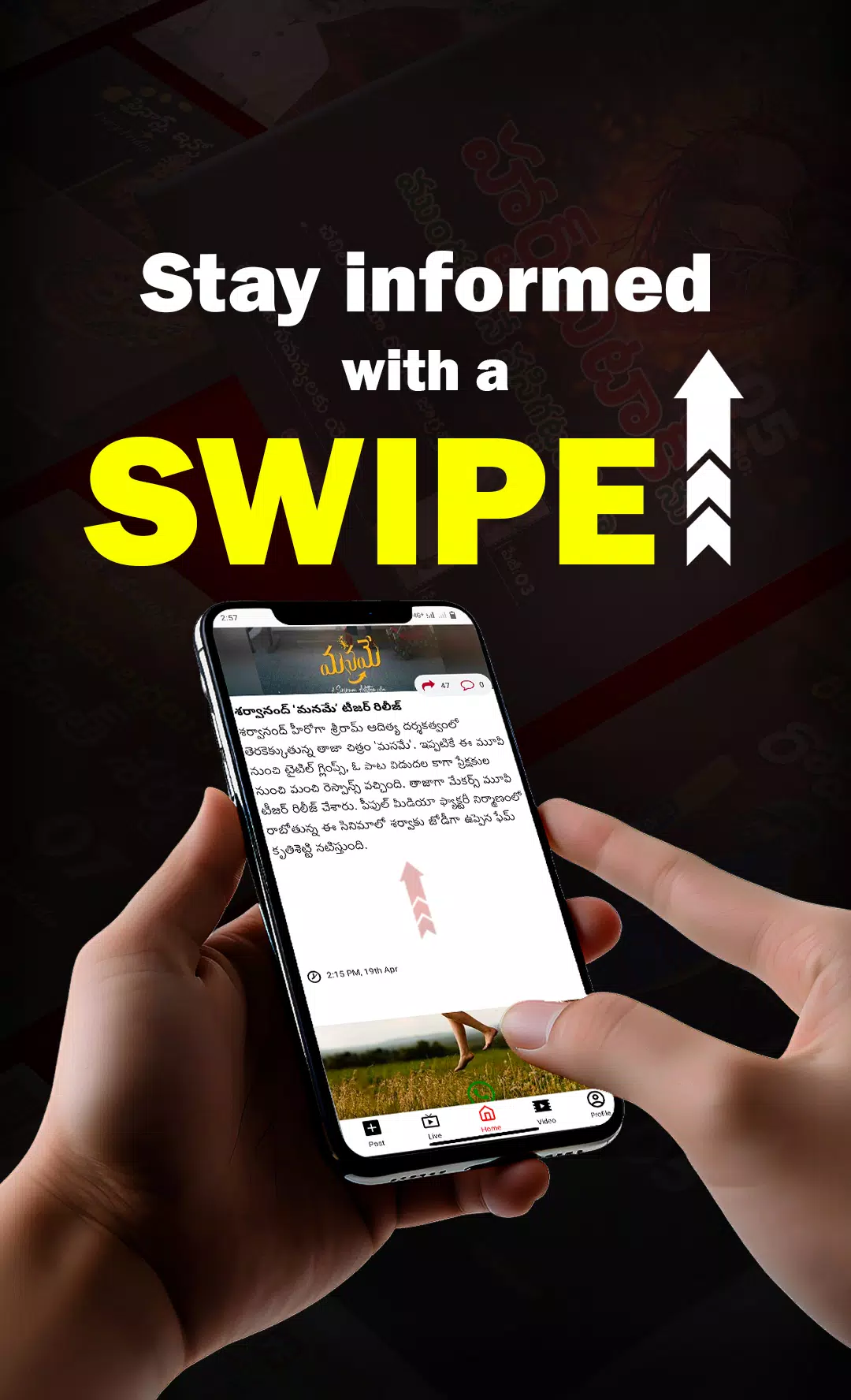 HIT TV - Daily News App ဖန်သားပြင်ဓာတ်ပုံ 2
