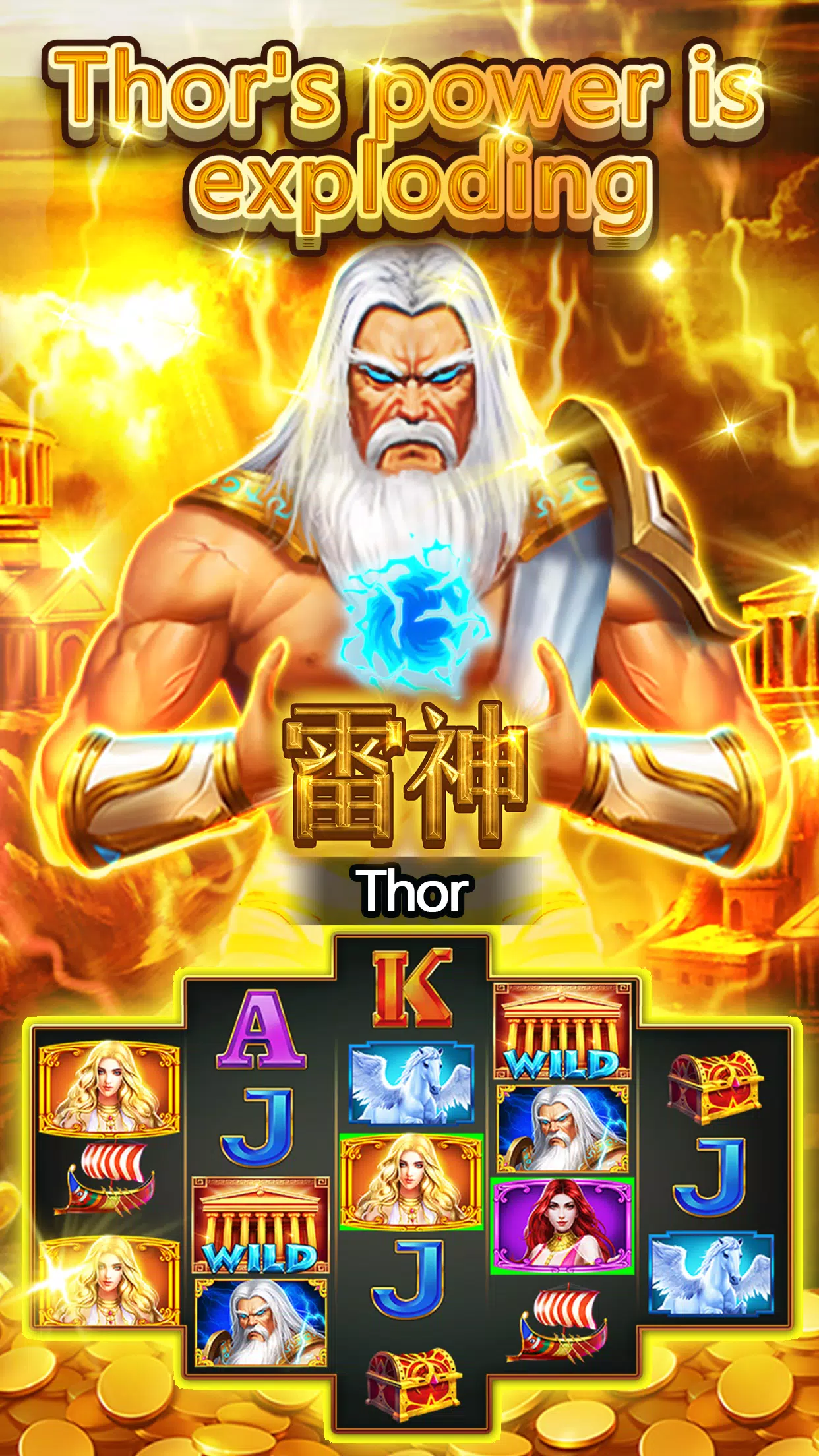 Tiger Casino Schermafbeelding 1