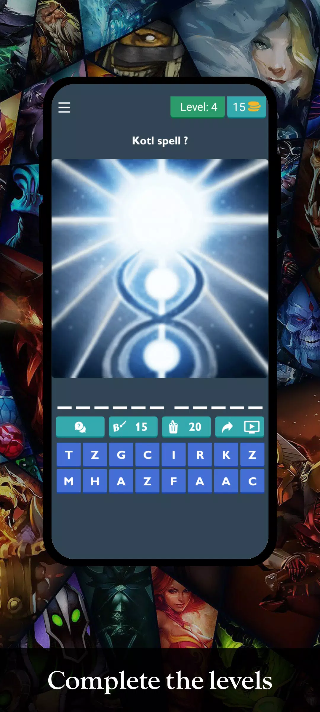 Quiz - Dota 2 Capture d'écran 1
