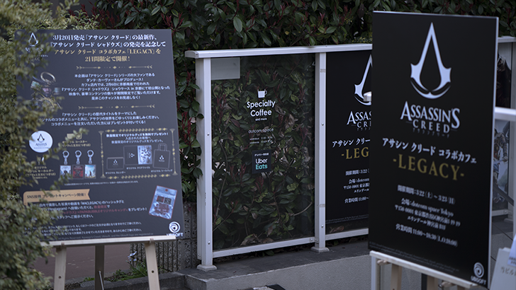 Experiencing Assassin's Creed Shadows Cafe in Harajuku