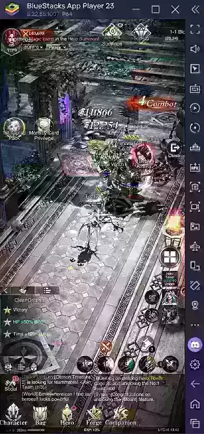 ATHENA 완벽 전투 가이드