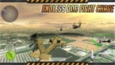Gunship Dogfight Conflict應用截圖第1張