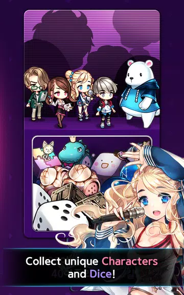 Dice SuperStar应用截图第1张