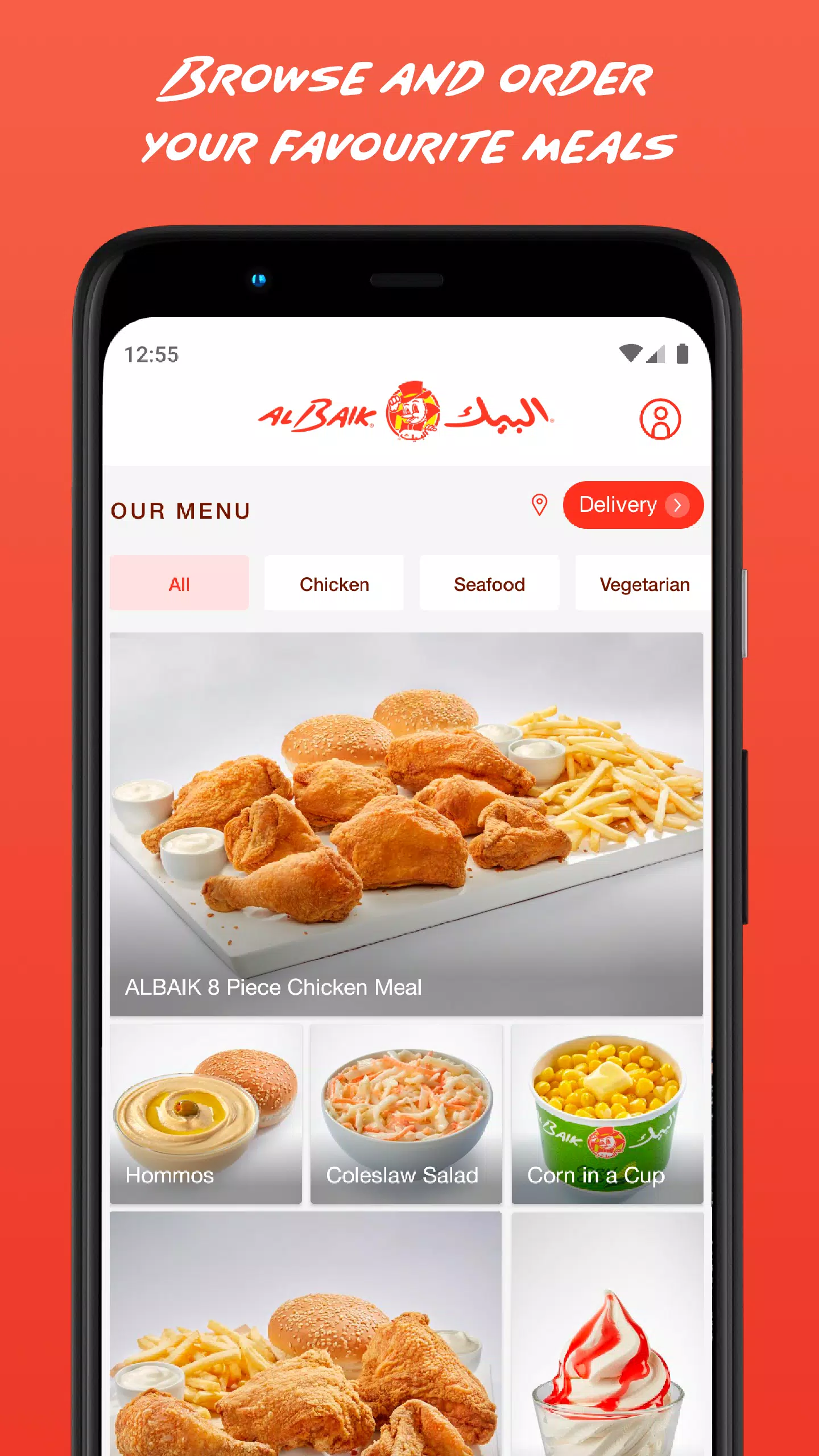 ALBAIK स्क्रीनशॉट 0