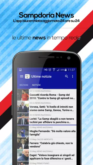 Sampdoria News ဖန်သားပြင်ဓာတ်ပုံ 0