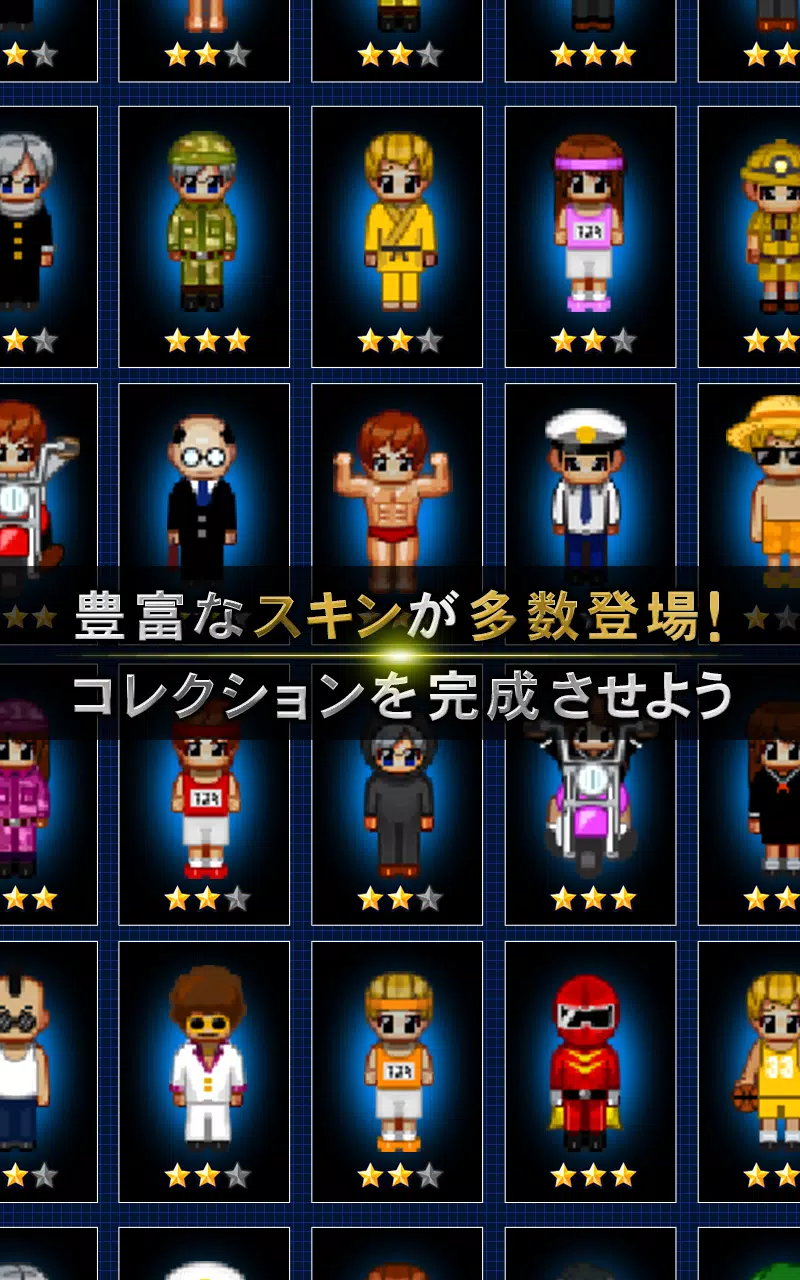 青鬼オンライン Capture d'écran 2